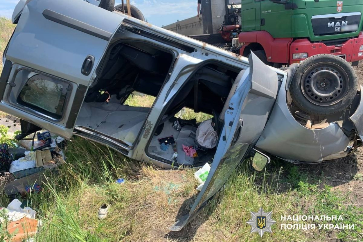 Смертельна ДТП поблизу Валок: загинула жінка, постраждала 7-річна дитина