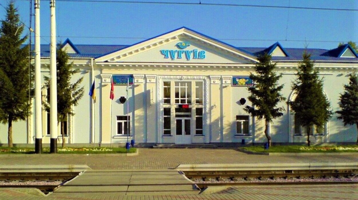 Росіяни поширюють фейк про евакуацію Чугуєва