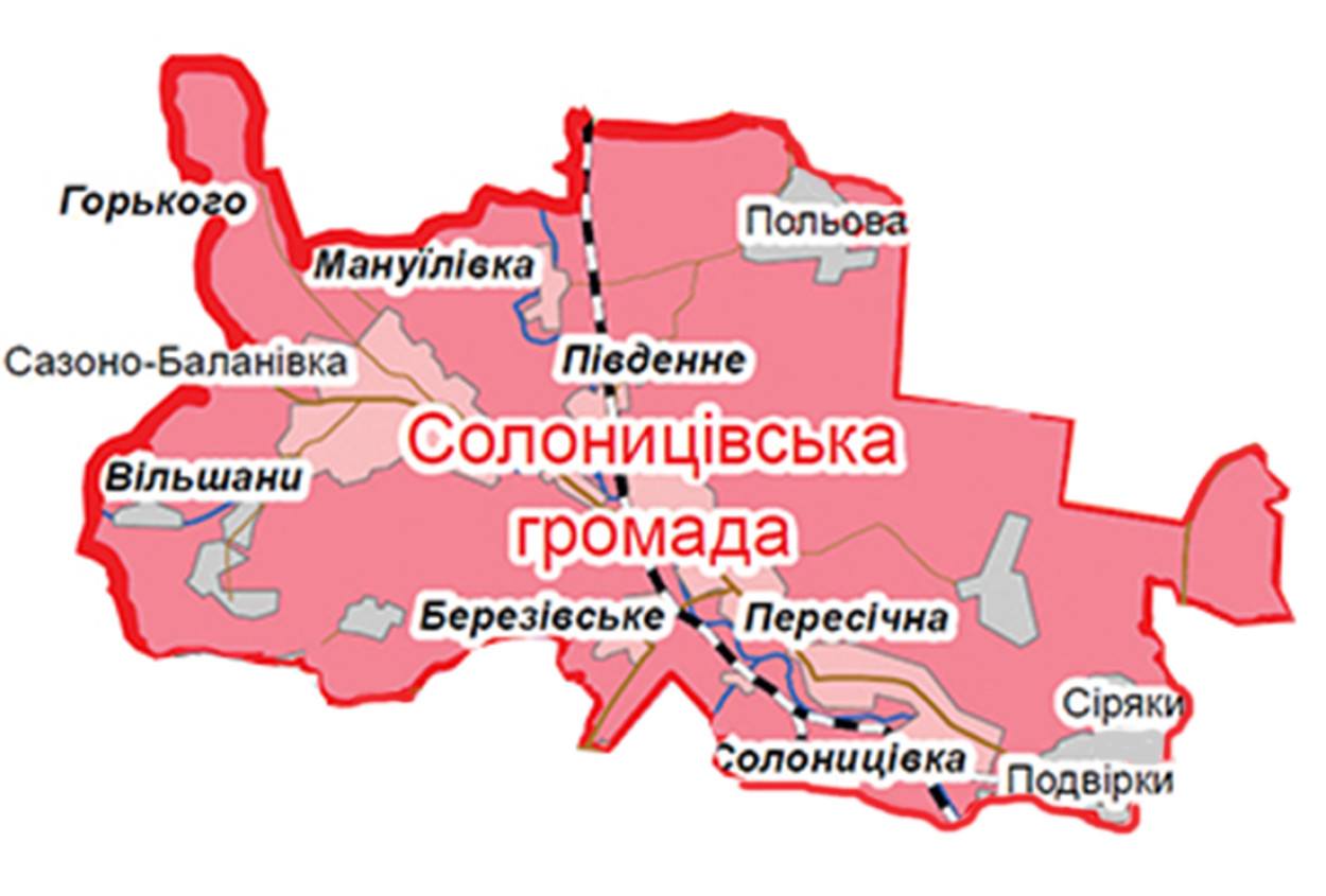 Пісочин і Солоницівку виключили із зони бойових дій: що це означає для мешканців
