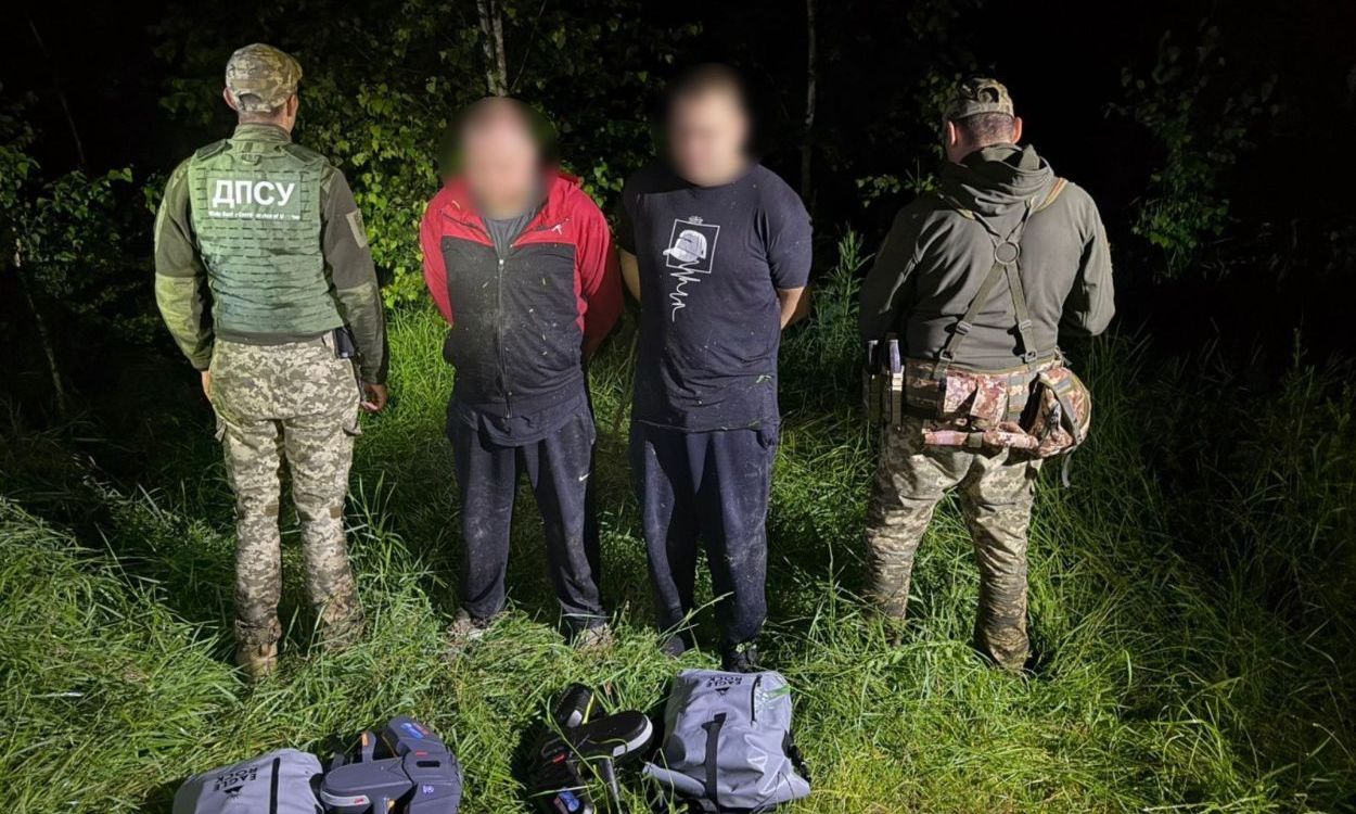 Затримані та прикордонники