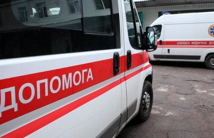 Швидка допомога
