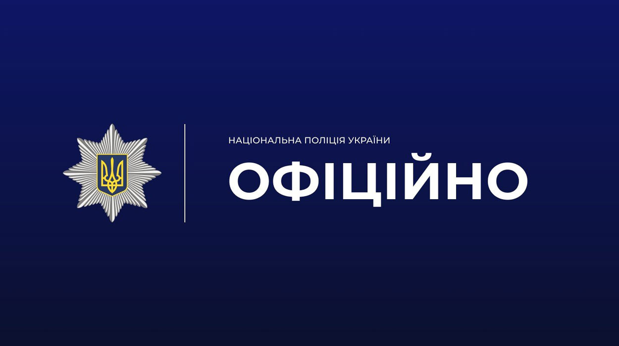 На трасі М-03 поблизу Харкова повністю відновили рух транспорту