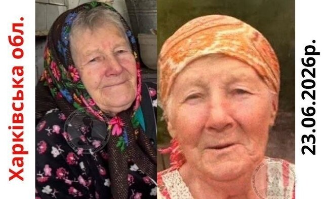 В Харьковской области пропала женщина с потерей памяти
