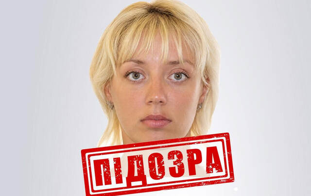 СБУ установила личность руководительницы псевдопредприятия оккупантов в Волчанске