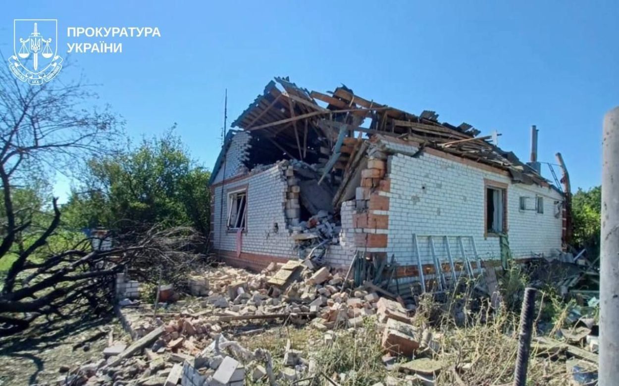 Последствия удара