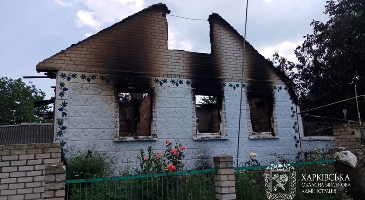 За добу Росія обстріляла Харків та 23 населених пунктів області