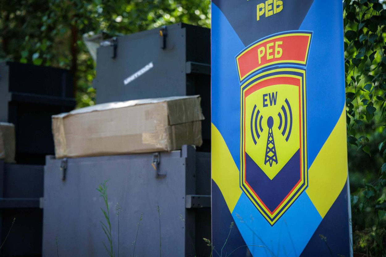 Військовим передали нові системи РЕБ — Синєгубов