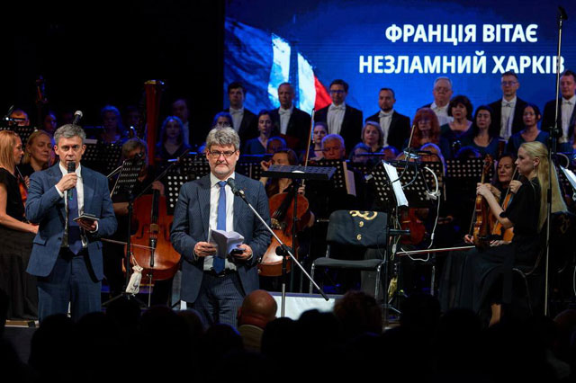 В Харькове вместе с послом Франции отметили День взятия Бастилии