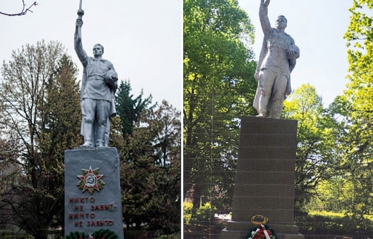 Пам'ятник