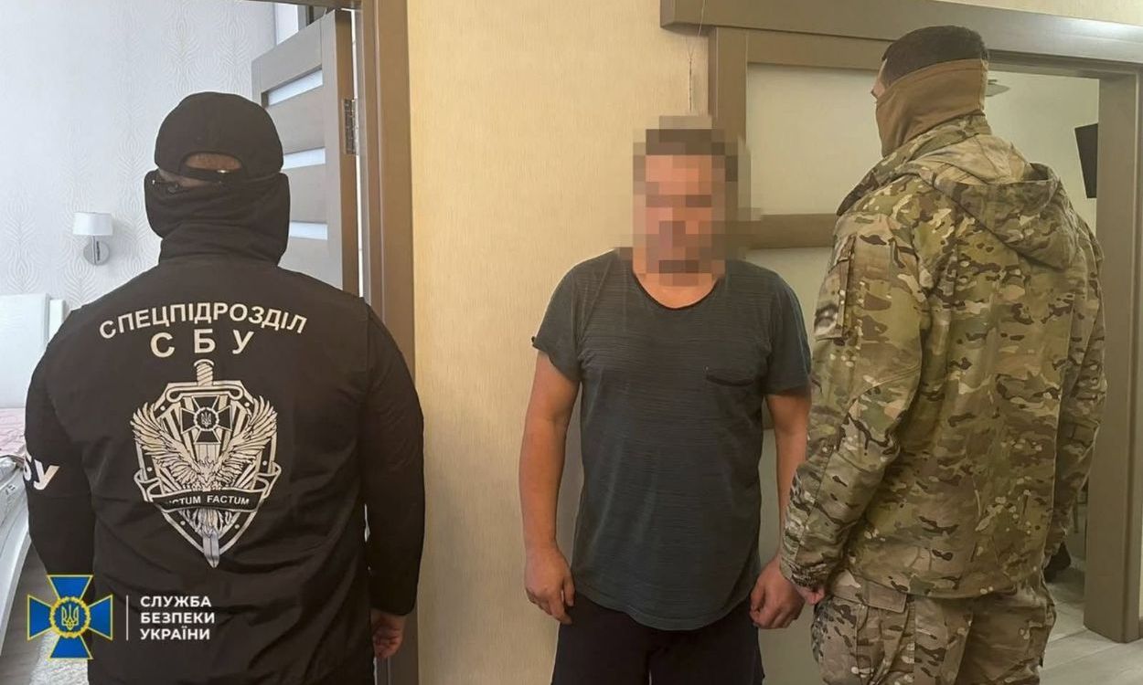 Підозрюваний та правоохоронці