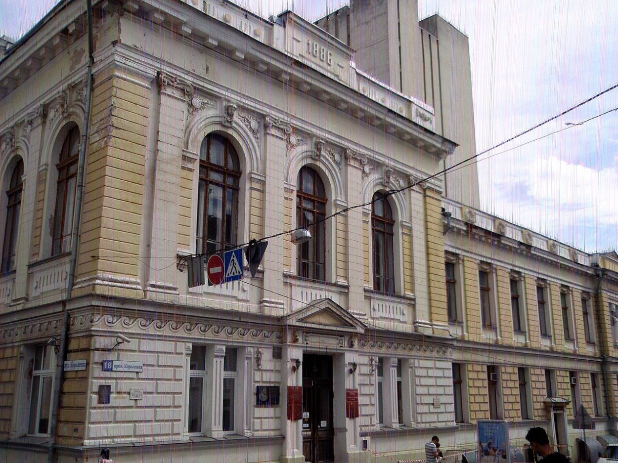 Библиотека Короленко