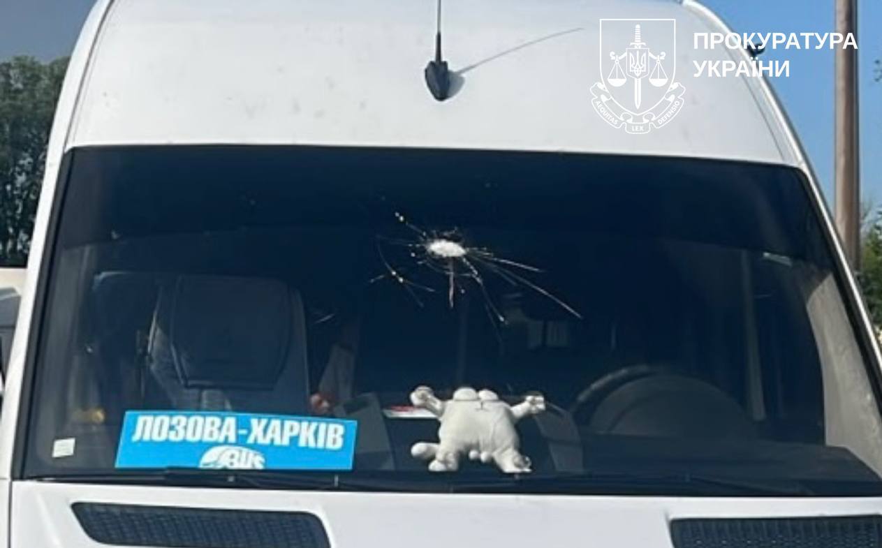 Обстрел пригорода Харькова: под удар попал автобус с пассажирами