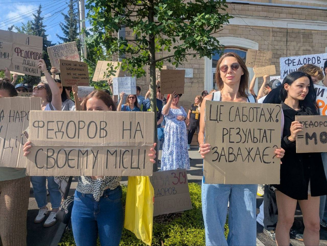 У центрі Харкова — мітинг (фото)