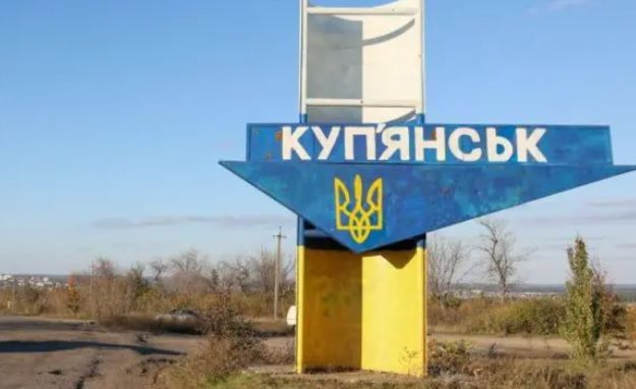 Россіні знову прориваються до Куп'янська