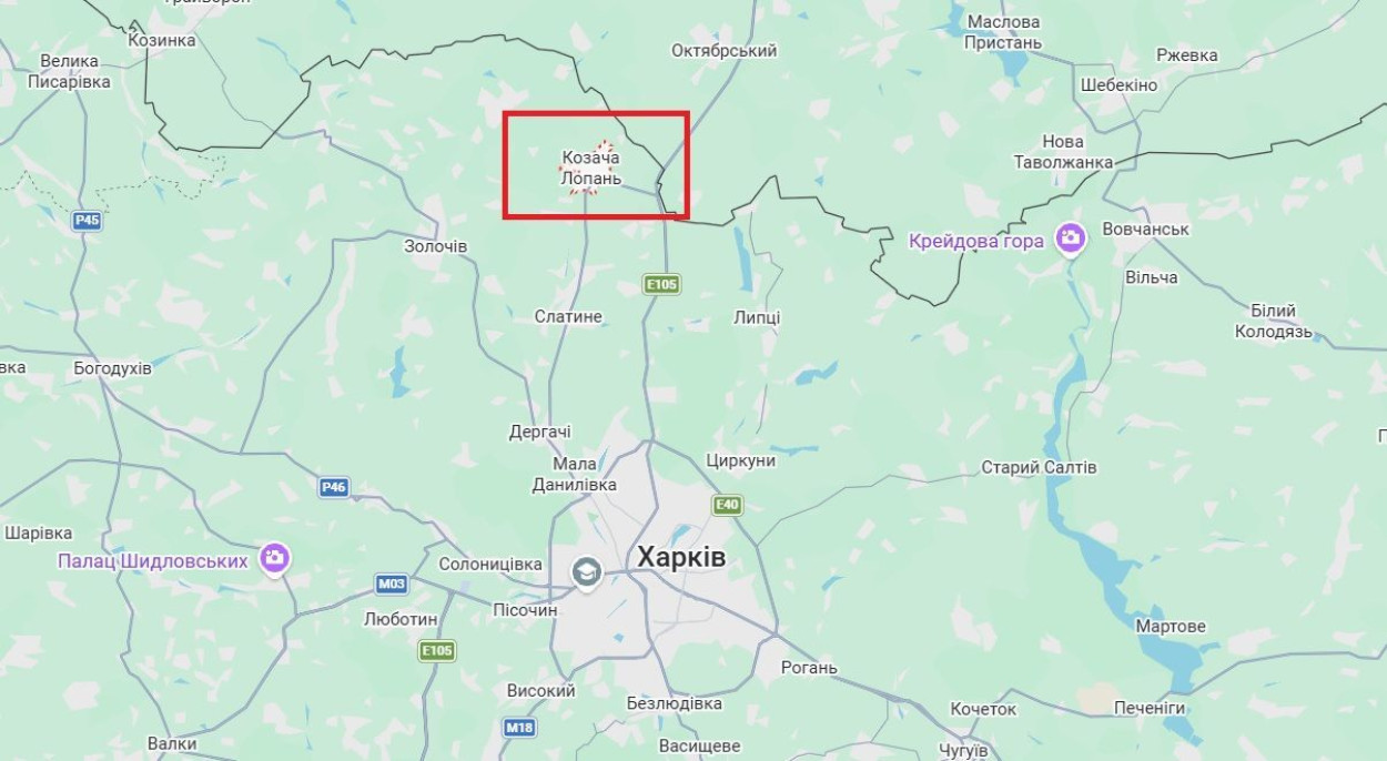 У Козачій Лопані тривають бої - речник ЗСУ