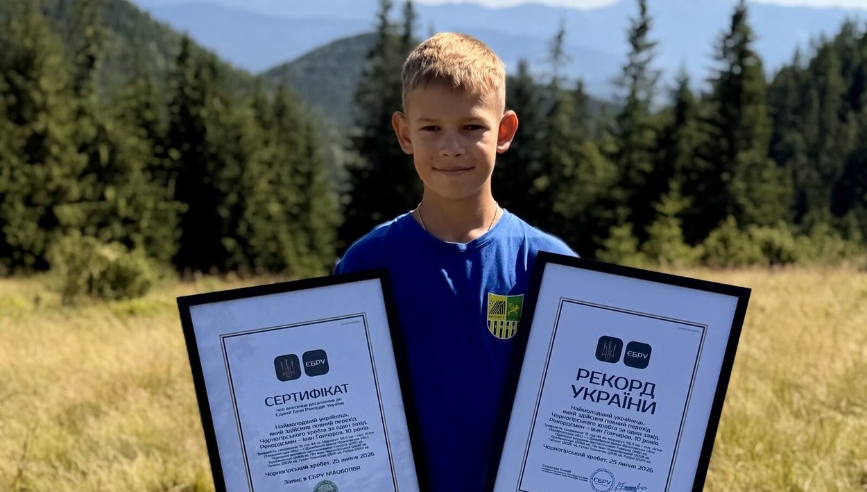 10-летний харьковчанин установил рекорд Украины