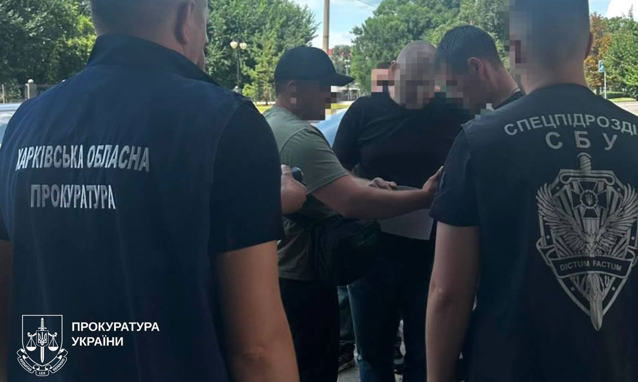 На Харьковщине задержали экоинспектора-вымогателя