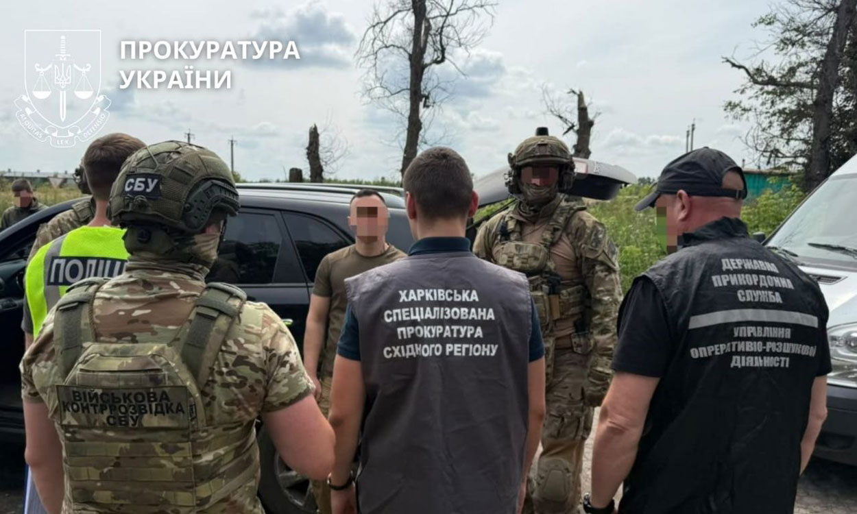 На Харьковщине подполковника ВСУ задержали за продажу взрывчатки