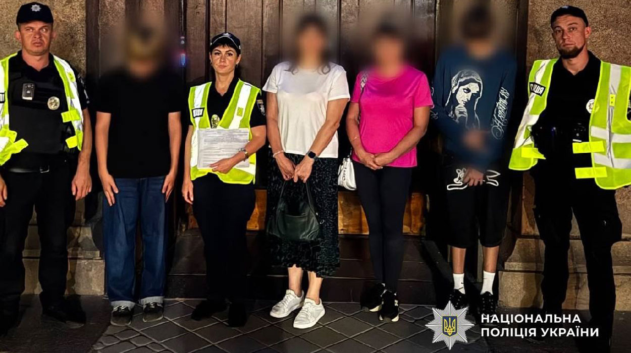 На Харківщині поліція покарала батьків зачеперів