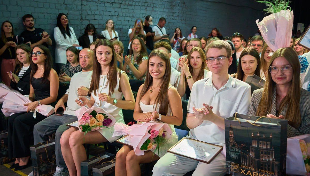 У Харкові відзначили День молоді (фото)
