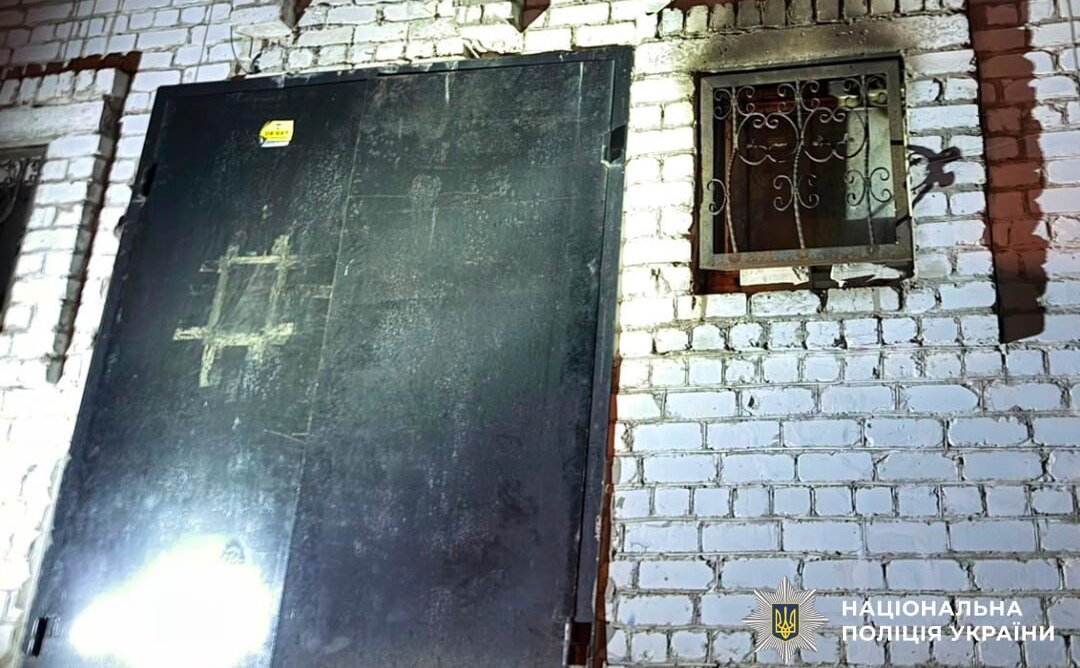 У місті Харківської області підпалили відділення «Нової пошти»