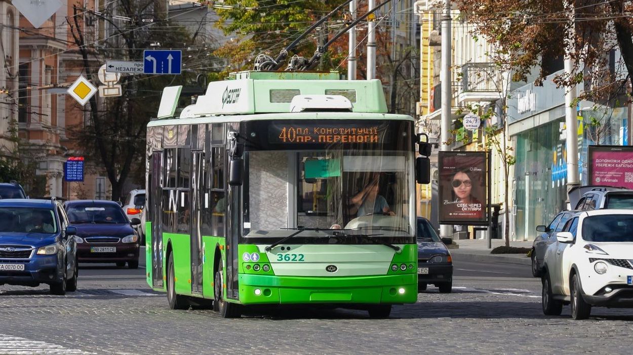 В Харькове троллейбусы №2 и 40 временно изменят маршруты