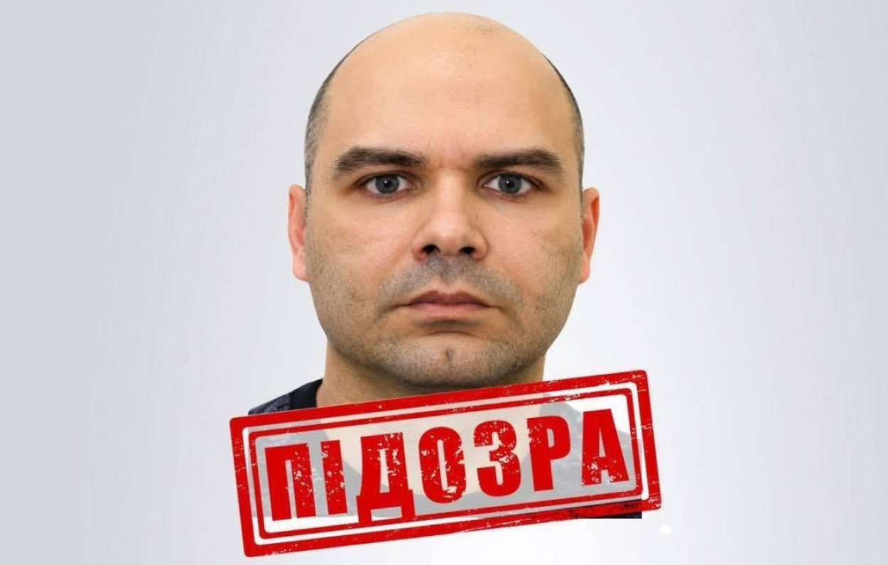 Житель Харківської області працював на росіян під час окупації