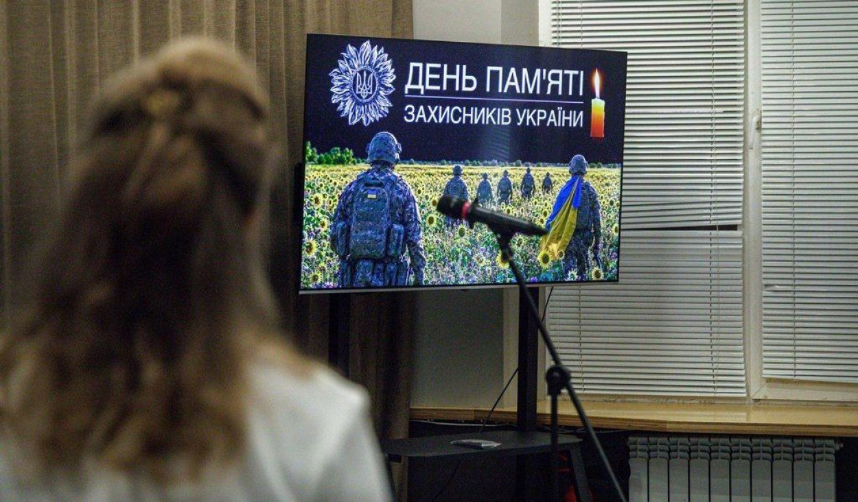 В Харьковской области состоялось мероприятие ко Дню памяти защитников и защитниц Украины