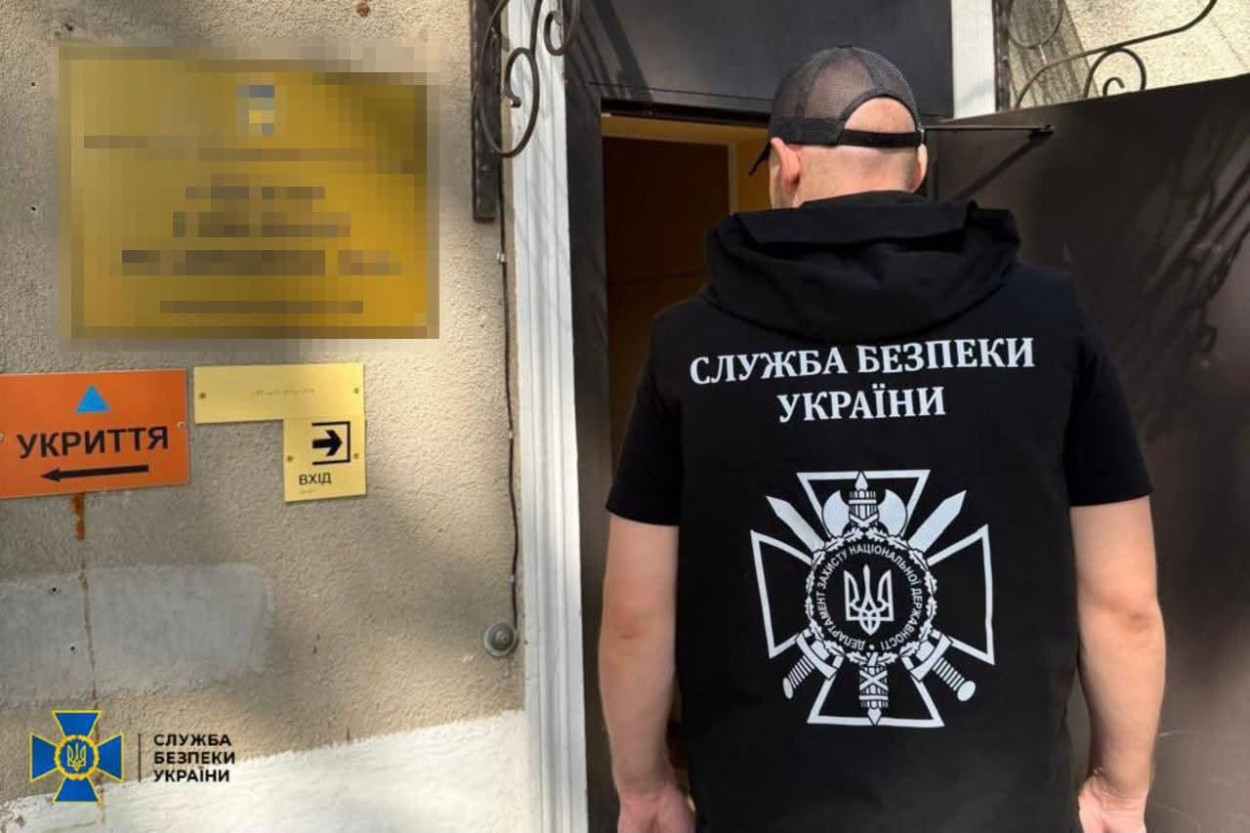 Харьковская врач требовала $7 тысяч за помощь в получении инвалидности