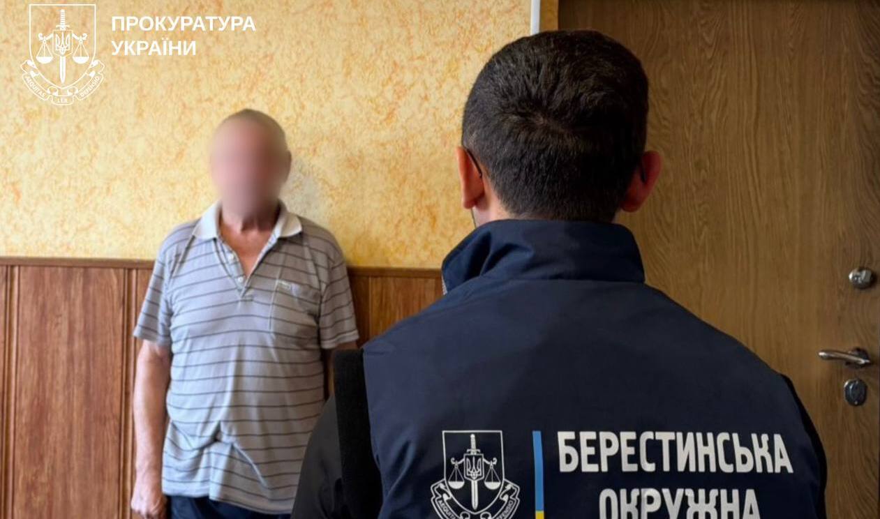 «Дед» насиловал ее с 9 лет: спустя годы жительница Харьковской области рассказала о преступлениях и написала книгу
