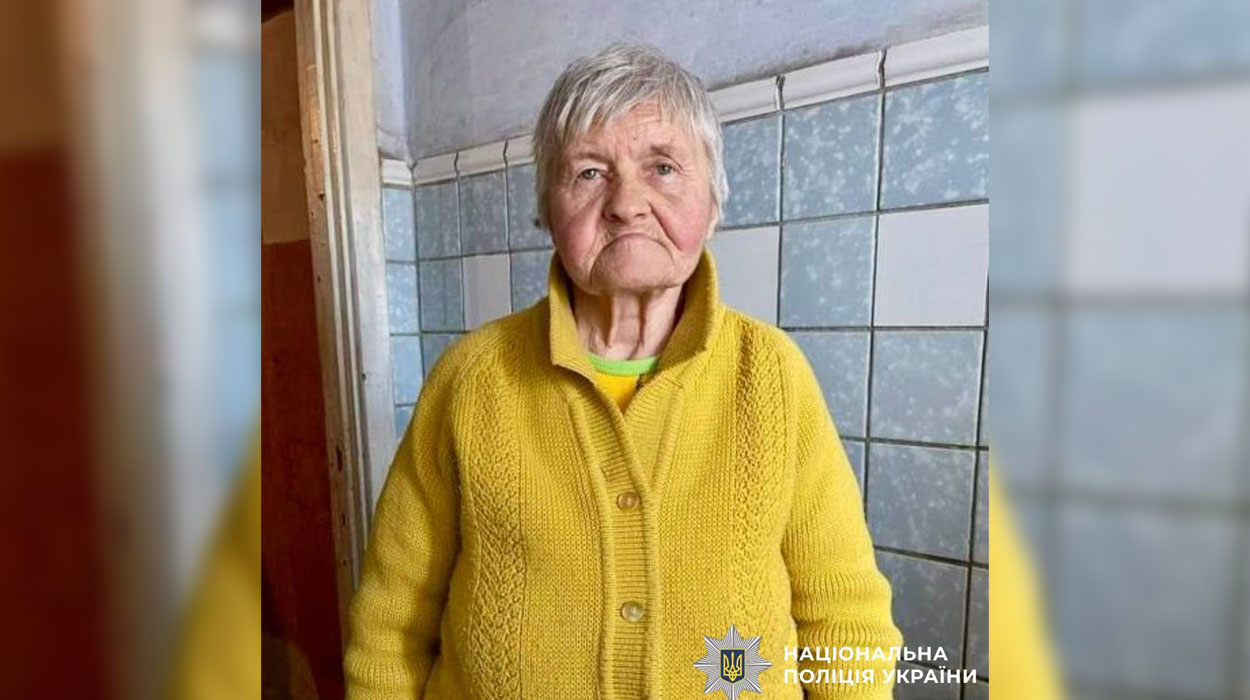 Полиция разыскивает на Харьковщине пропавшую пенсионерку