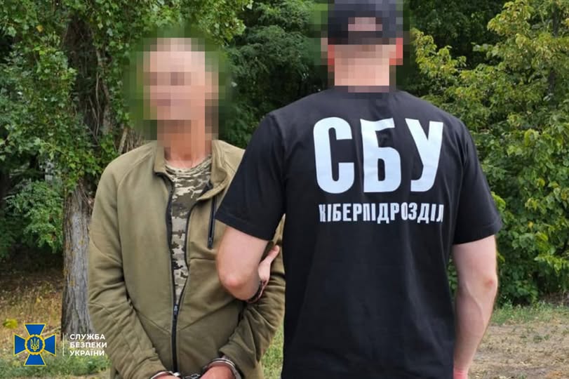Завербовали после СЗЧ: военный вернулся на службу и начал шпионить для ФСБ