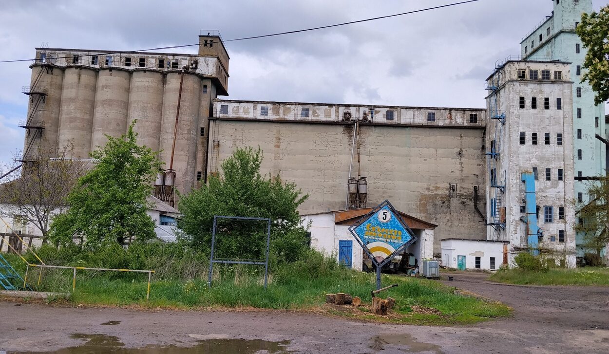 В Харьковской области выставили на аукцион хлебную базу