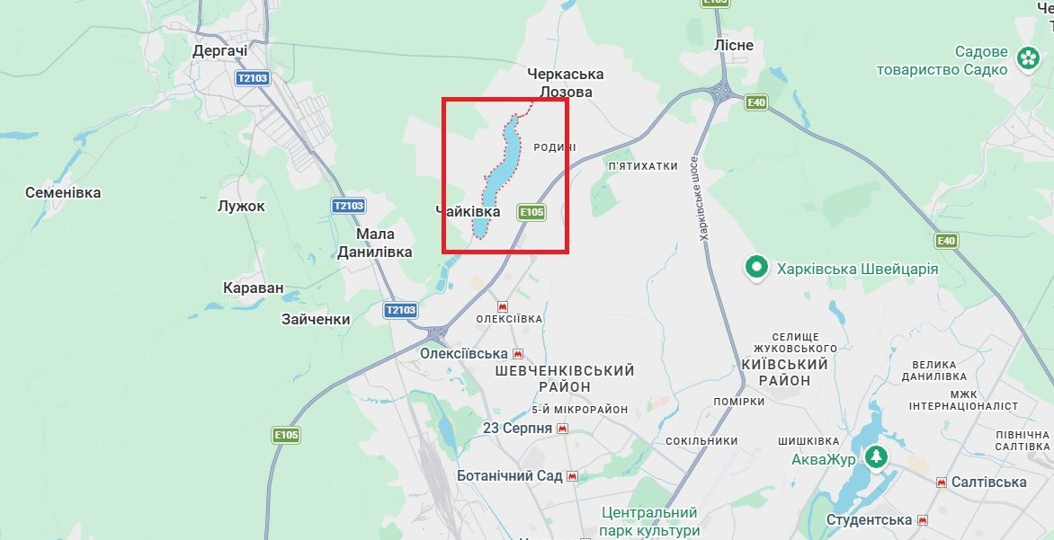 Мешканців передмістя Харкова просять не наближатися до водосховища