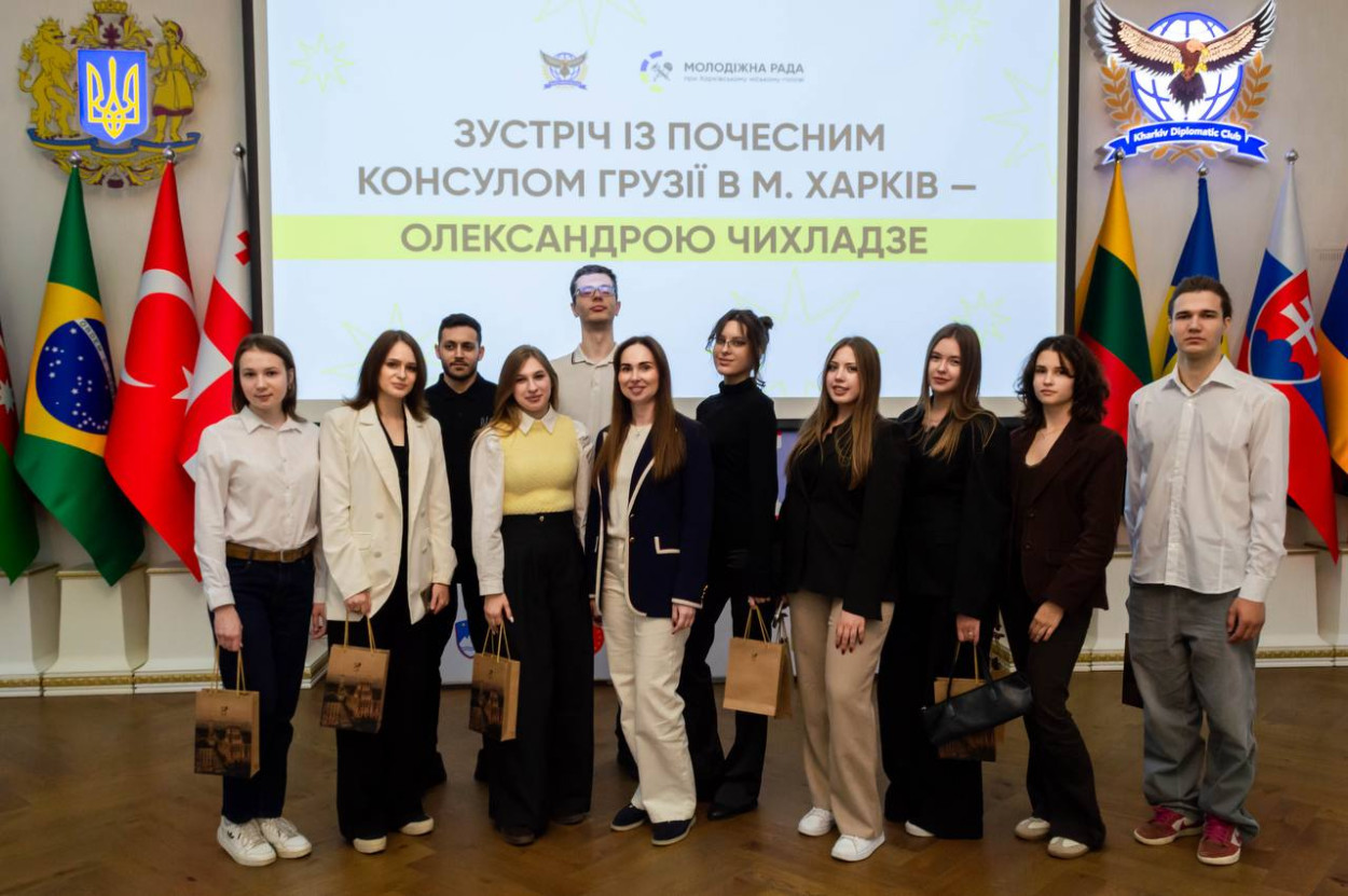 Харьков и Грузия расширяют международное сотрудничество: состоялась встреча с молодежным советом