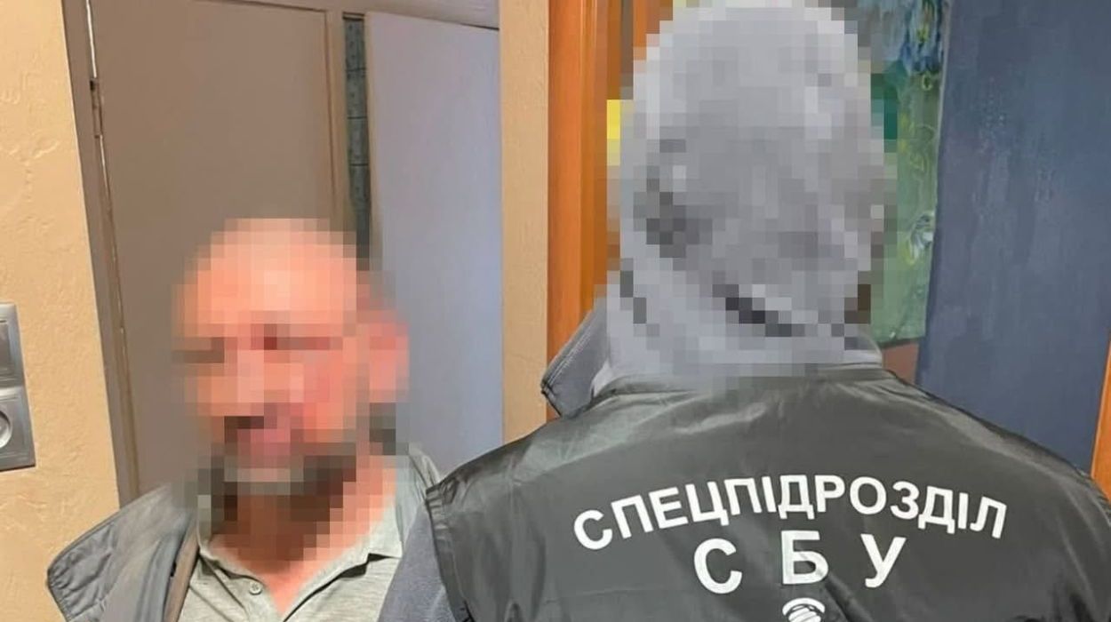 Харків'янин передавав росіянам дані про ЗСУ