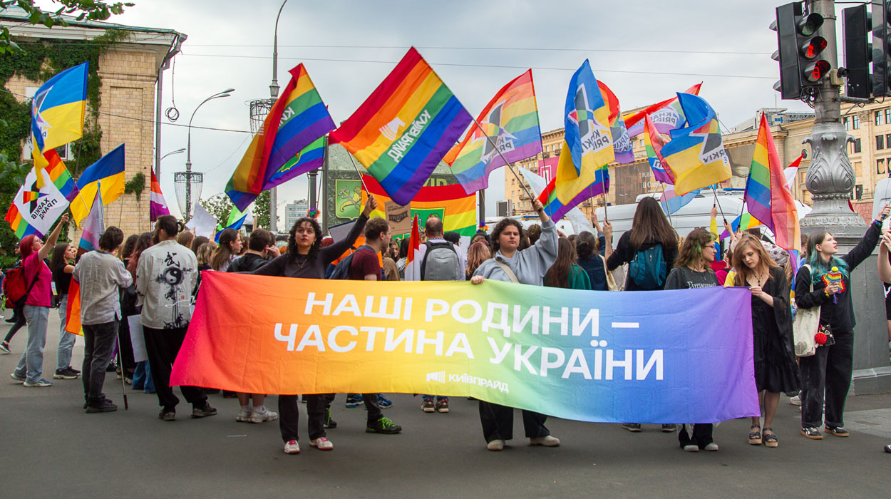 В Харькове прошел первый с начала войны пеший «ХарьковПрайд»