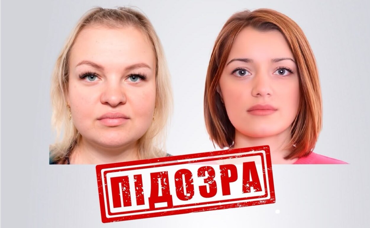Две жительницы Купянского района бежали с оккупантами: СБУ сообщила им о подозрении