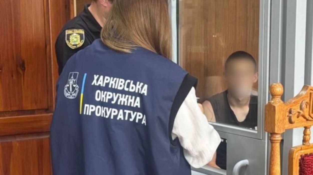 В Харьковской области курсант напал на 14-летнюю девушку: суд огласил приговор