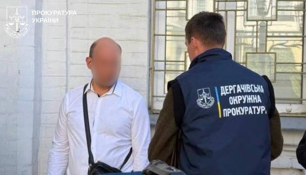 У Харкові держвиконавець попався на хабарі за «вирішення квартирного питання»