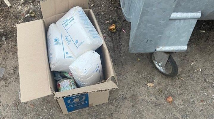 Найденную на свалке в пригороде Харькова гуманитарку отдадут животным