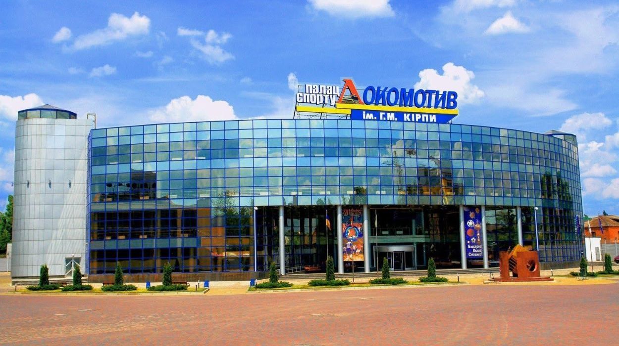 Харьковский спорткомплекс «Локомотив» переходит в коммунальную собственность