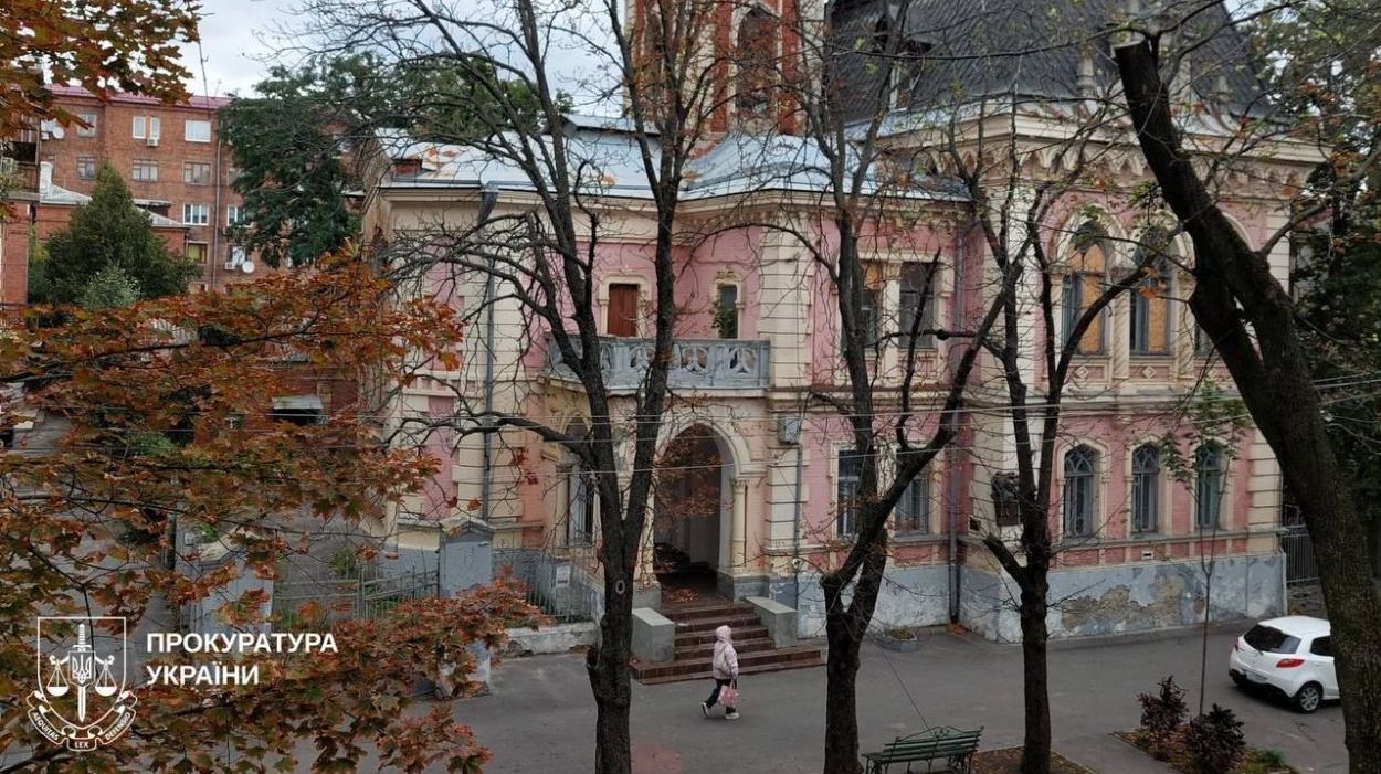 Верховный суд поставил точку в деле «Пряничного домика» в Харькове