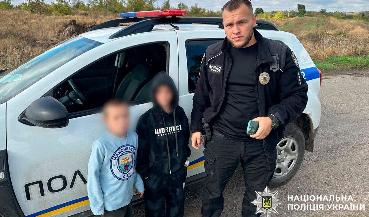 В Харьковской области пропали два 7-летних мальчика
