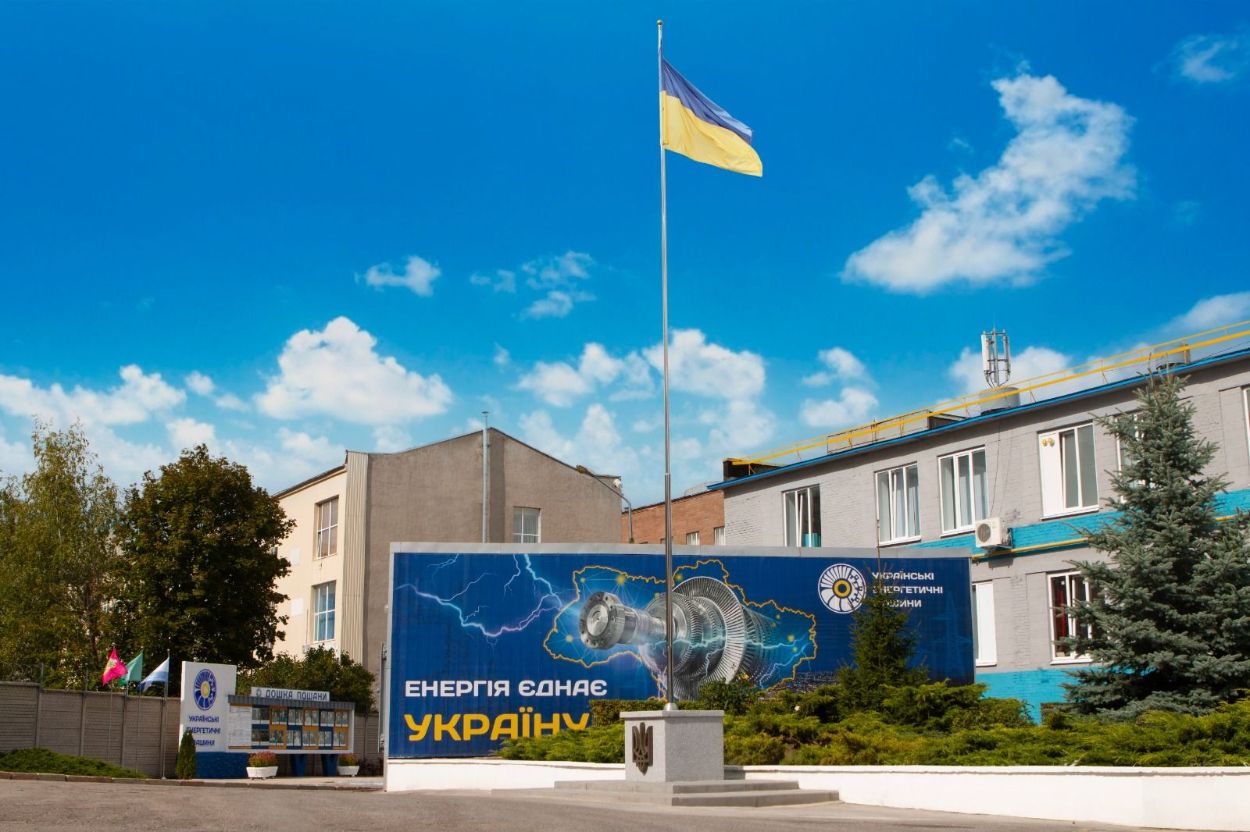 «Укренергомашины» — среди победителей Всеукраинского рейтинга
