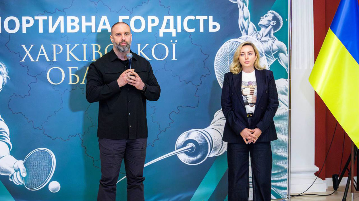 В ХОВА поздравили спортсменов Харьковщины