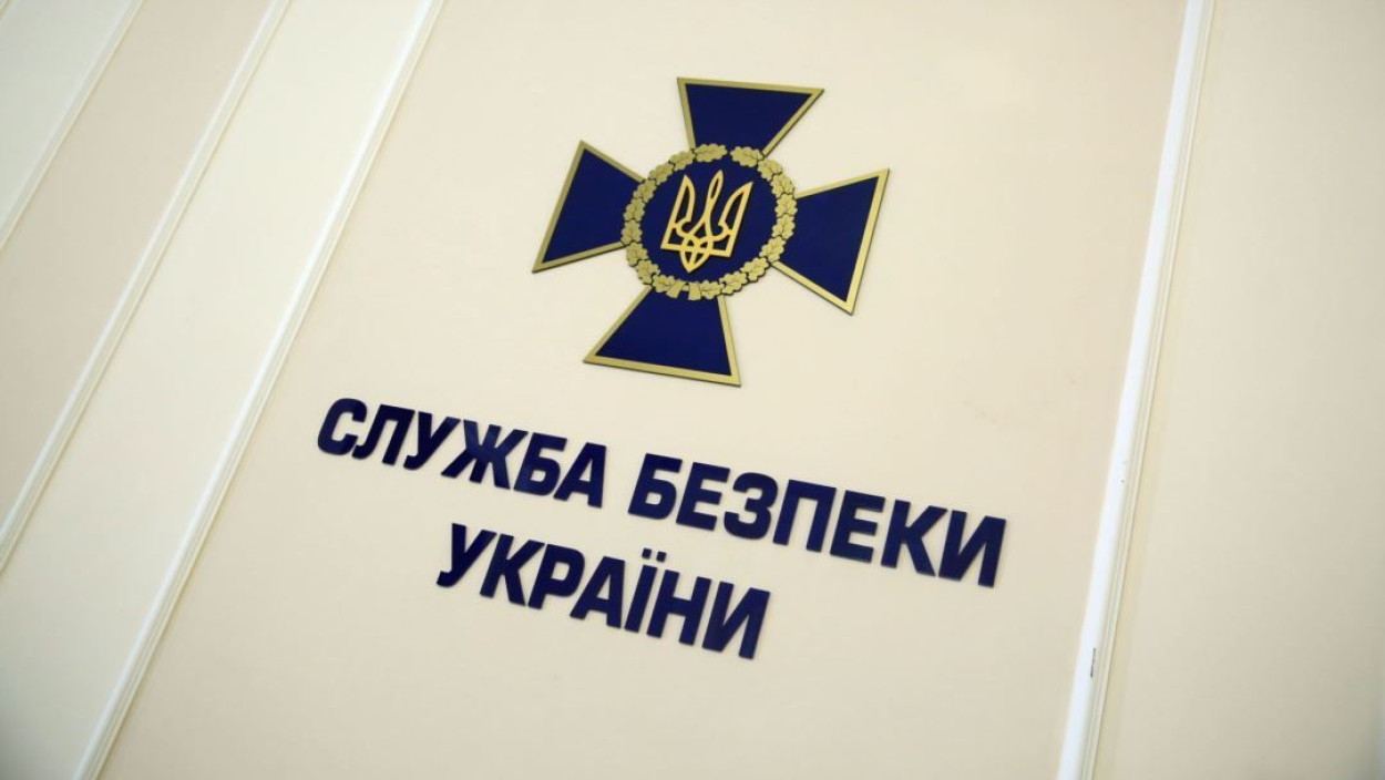 Мешканець Харківської області заперечував російську окупацію