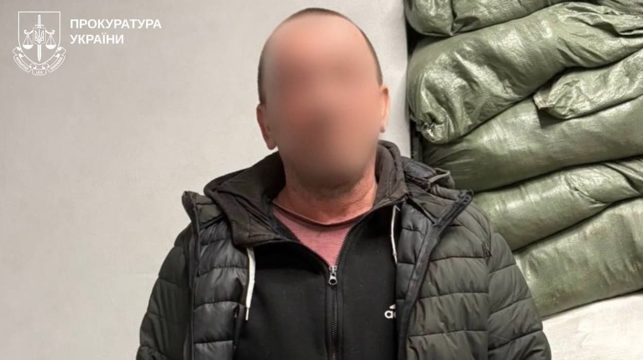 У Харківській області скоєно вбивство