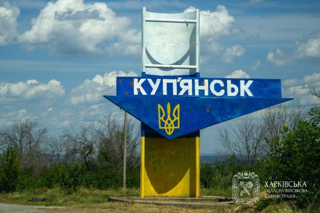 В Купянской городской военной администрации - новый начальник