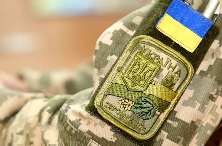 В Харьковской области ВСУ оттесняют российские войска к границе